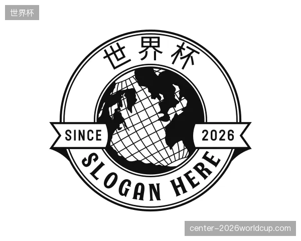 走近世界杯中国官网